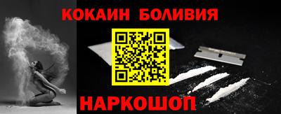 прущие крисы Будённовск