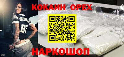 прущие крисы Будённовск