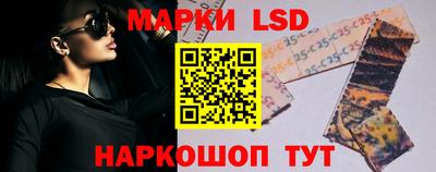 прущие крисы Будённовск