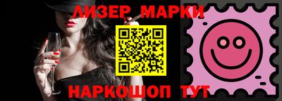 меф VHQ Бузулук