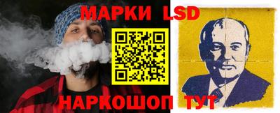 меф VHQ Бузулук