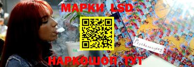 прущие крисы Будённовск