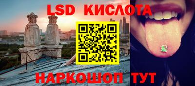 меф VHQ Бузулук