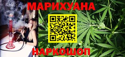 меф VHQ Бузулук