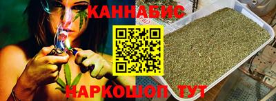 меф VHQ Бузулук