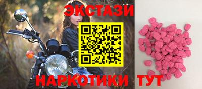 прущие крисы Будённовск