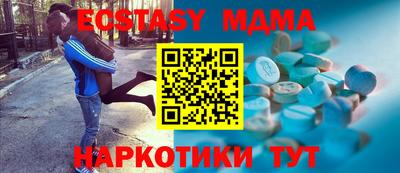 a pvp Кулебаки