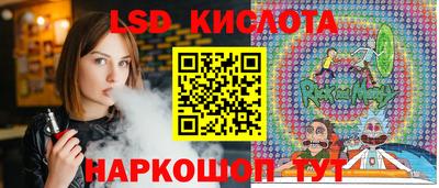 прущие крисы Будённовск