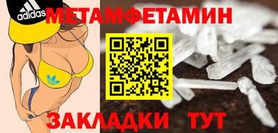 кокс Кунгур