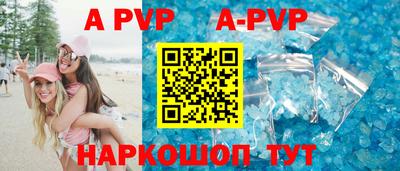 прущие крисы Будённовск