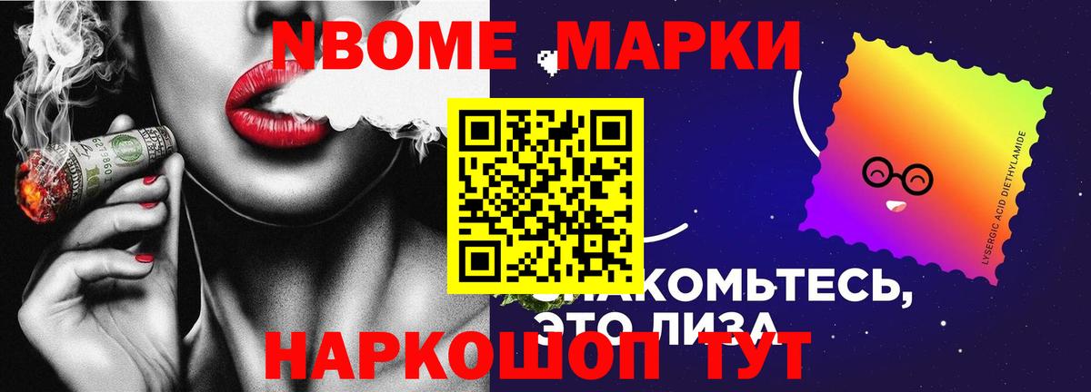 LSD-25 экстази ecstasy Чехов